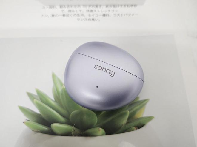 美邂逅Sanag S7S耳夹式耳机long8唯一网站潮流与音质的完(图6)