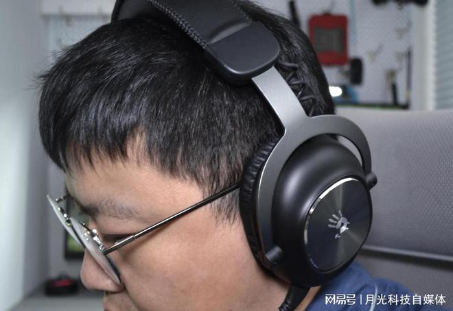 膜无线耳机：沉浸音效与舒适体验的完美结合龙8国际唯一网站血手幽灵MR760生物振(图4)