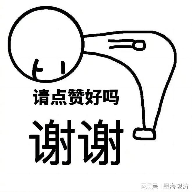 》：被手机控制了不要怕教你夺回主动权long8唯一中国网站《放不下的手机
