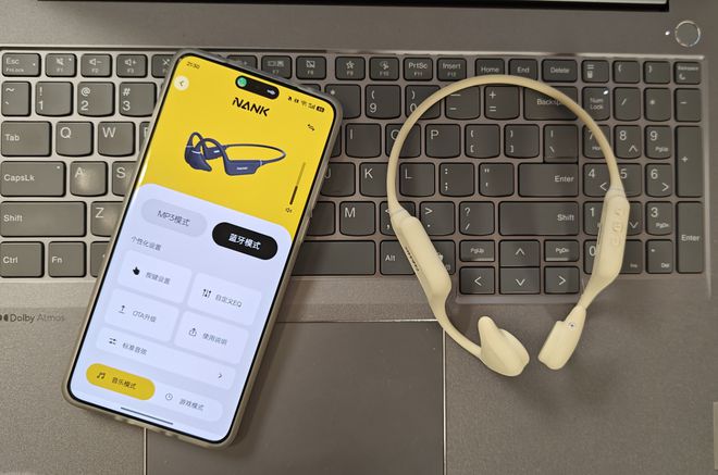 卡Runner Pro5带来不同骨传导佩戴体验龙8游戏国际登录IP69级防水+32G大内存南(图8)