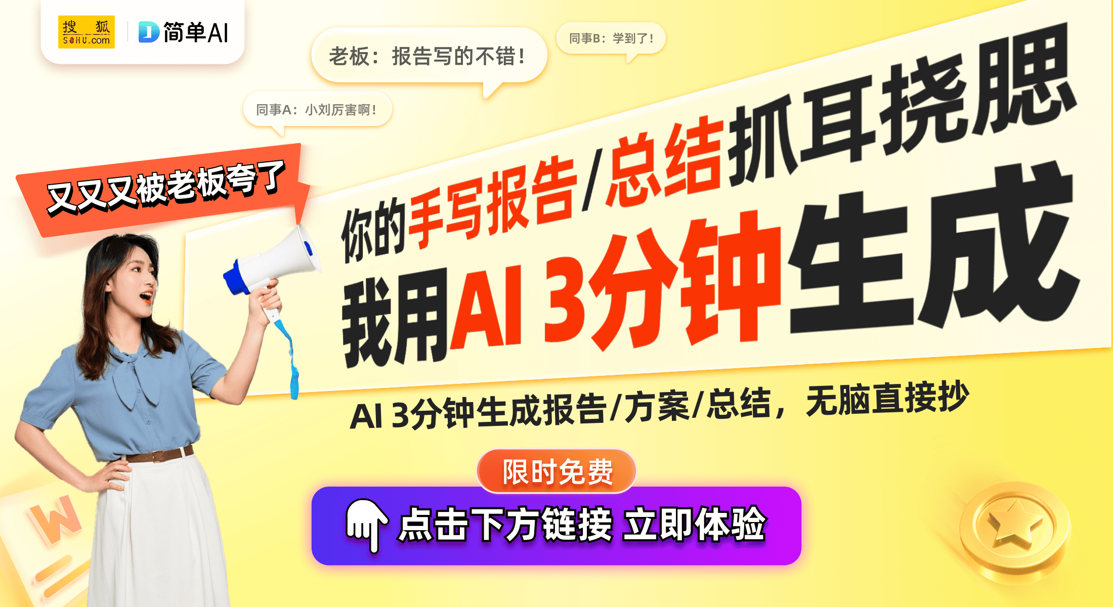 新电竞耳机测评：听声辩位从未如此精准！Long8国际平台登录入口2024年最