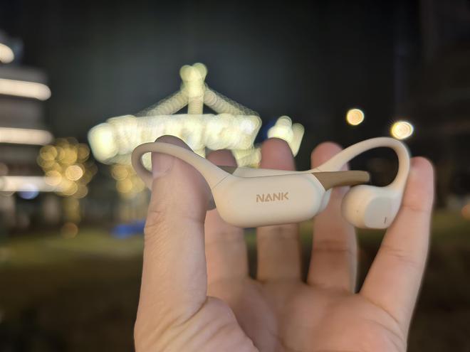 气传导耳机评测：运动耳机市场的新亮点龙8游戏进入南卡Runner Air