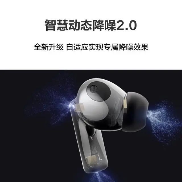0强：探索音质与便捷的完美融合龙8游戏进入蓝牙耳机排行榜1(图2)