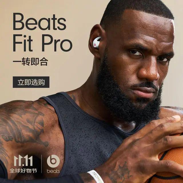 0强：探索音质与便捷的完美融合龙8游戏进入蓝牙耳机排行榜1(图7)