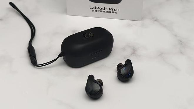 机评测：三年磨一剑降噪与音质的完美融合龙8囯际览邦LaiPods Pro+耳(图6)