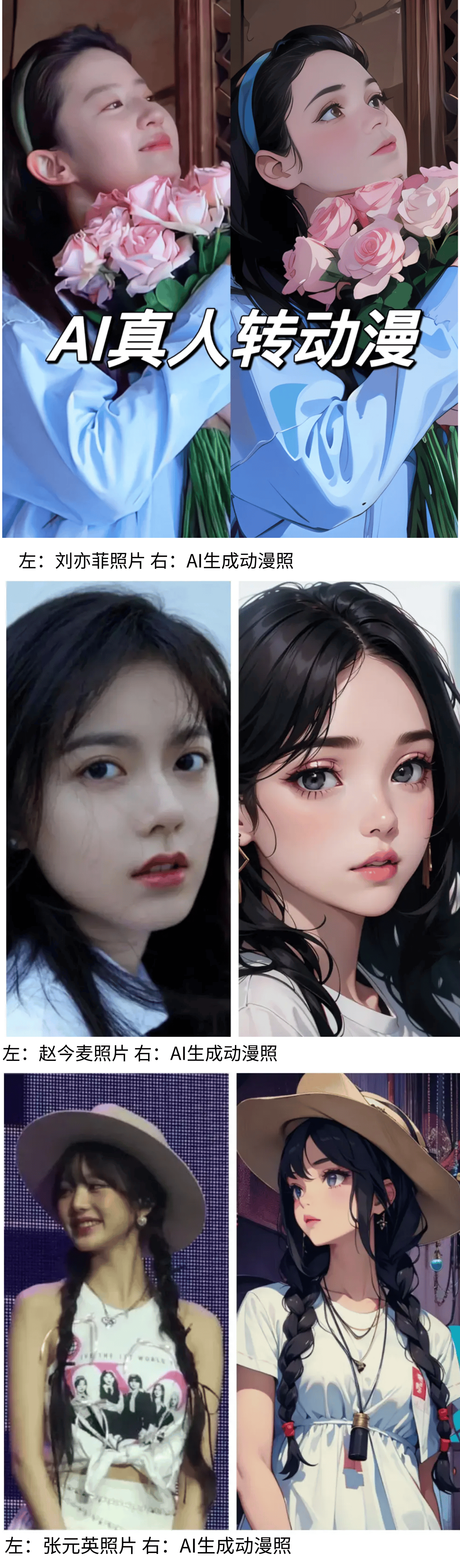 模连接+71环绕音效游戏耳机性价比之王R