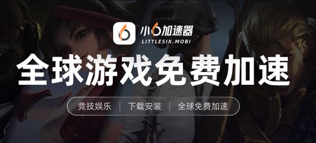 云手机一键挂机多开挂机打金攻略《天堂2m》保姆级搬砖攻略小六(图4)