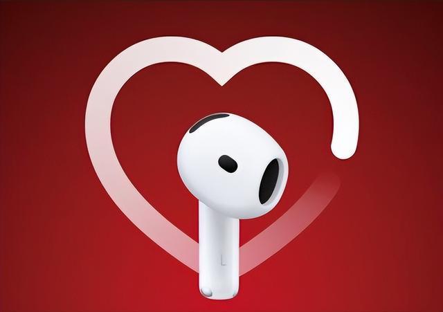 3 即将杀到三大升级让老款瞬间不香了别当大冤种！AirPods Pro(图2)