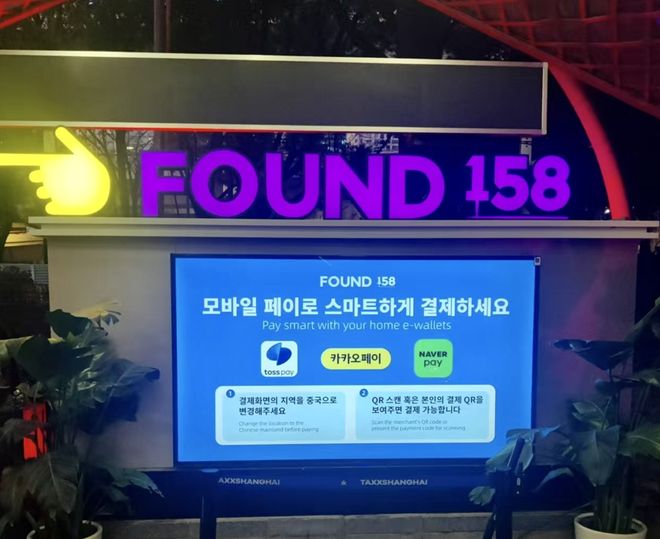楼处发布打造未来品质生活豪宅热搜！绿景白石洲售(图9)